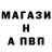 Метадон мёд kenahi