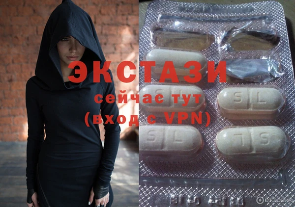 кокаин колумбия Алзамай