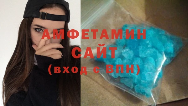 ешки Нефтегорск