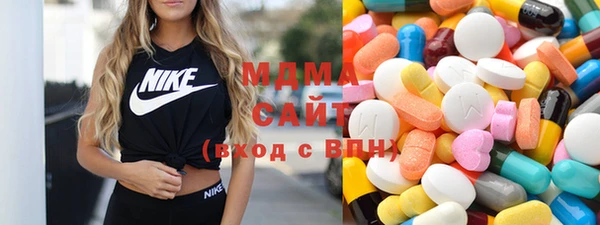 скорость Алексеевка