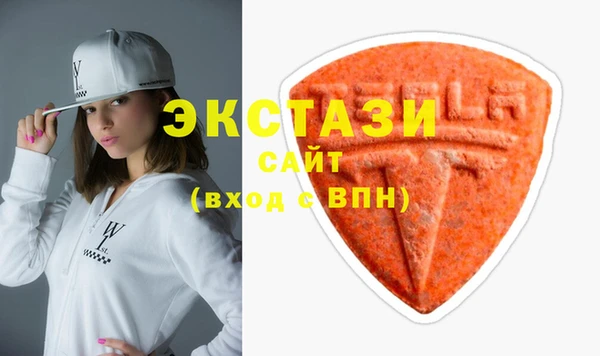 кокаин колумбия Алзамай