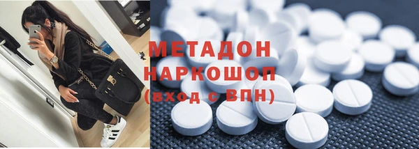 кокаин колумбия Алзамай