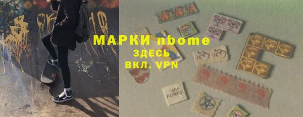 скорость Алексеевка