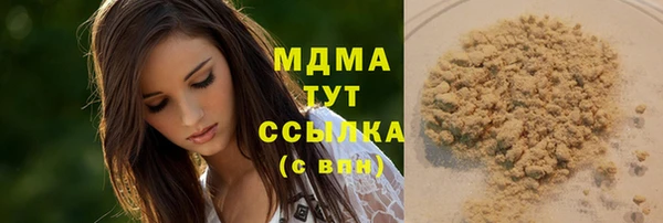 тгк Алексин