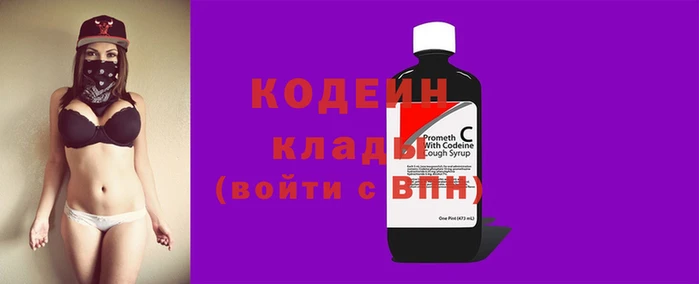 кокаин колумбия Алзамай