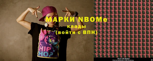кокаин колумбия Алзамай