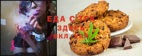 кокаин колумбия Алзамай