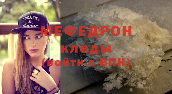 дистиллят марихуана Нея