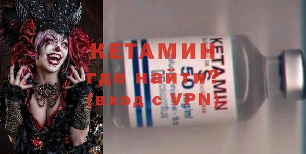 тгк Алексин