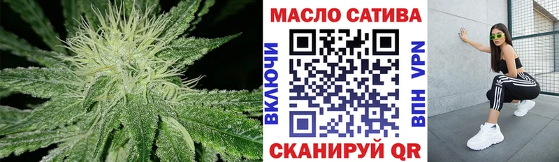 ТГК концентрат  Цимлянск 