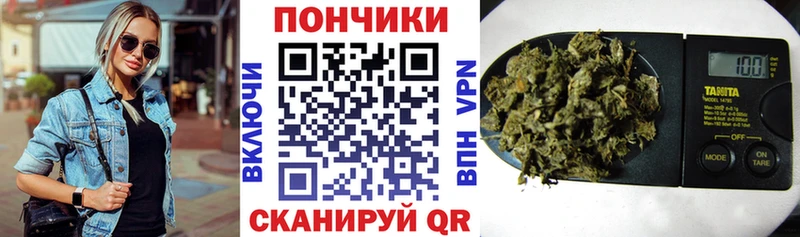 Канабис ГИДРОПОН  даркнет сайт  Цимлянск 